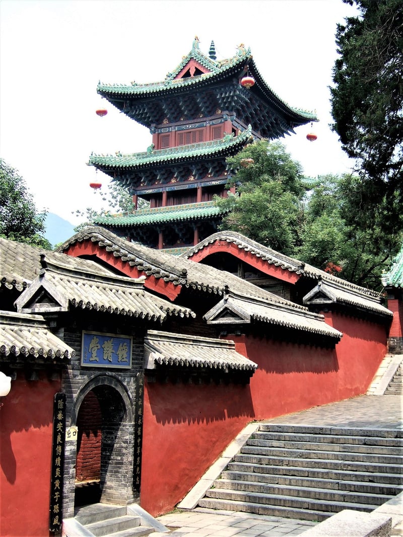Chen Style Chinese Martial Arts